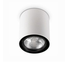 Потолочный светильник Ideal Lux Mood PL1 Small Round Bianco 140841