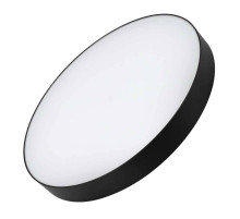 Потолочный светильник Arlight SP-Rondo-R500-50W Day4000 034820