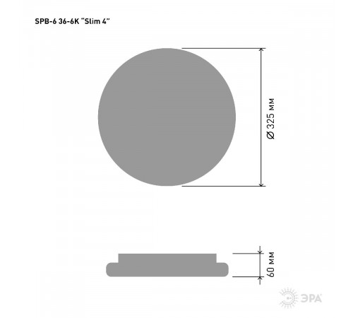 Потолочный светильник Эра SPB-6 Slim 4 36-6K Б0054084 Потолочный светильник Эра SPB-6 Slim 4 36-6K Б0054084