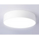 Потолочный светильник Ambrella Light Orbital Air Alum FV5520