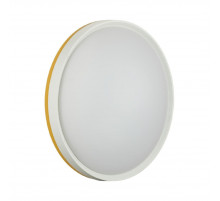 Потолочный светильник Sonex Kezo yellow 7709/DL