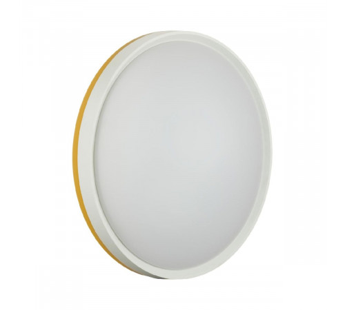 Потолочный светильник Sonex Kezo yellow 7709/DL Потолочный светильник Sonex Kezo yellow 7709/DL
