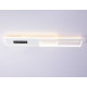Потолочный светильник Ambrella Light Comfort FL51453
