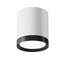 Потолочный светильник Maytoni Technical Hoop C086CM-GX53-MRD-WB