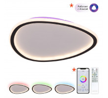 Потолочный светильник Citilux Trio CL215B241E