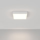 Потолочный светильник Maytoni Technical Zon C067CL-L40W4K