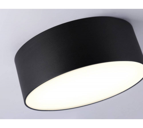 Потолочный светильник Ambrella Light Orbital Air Alum FV5513