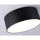 Потолочный светильник Ambrella Light Orbital Air Alum FV5513