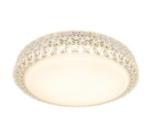 Потолочный светодиодный светильник Arte Lamp Celeste A1569PL-1CL