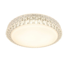 Потолочный светодиодный светильник Arte Lamp Celeste A1569PL-1CL