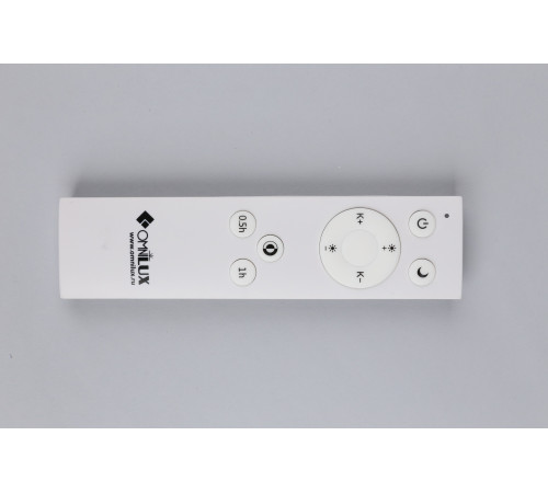 Потолочный светодиодный светильник Omnilux Campanedda OML-47507-60