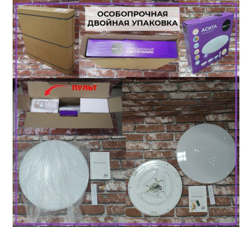 Потолочный светильник Seven Fires Гринд 45443.45.90.77 Потолочный светильник Seven Fires Гринд 45443.45.90.77