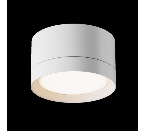 Потолочный светильник Maytoni Technical Hoop C086CL-GX53-SRD-W