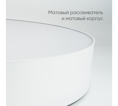 Потолочный светильник Feron AL6200 48071 Потолочный светильник Feron AL6200 48071