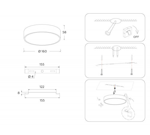 Потолочный светильник Ambrella Light Orbital Air Alum FV5518 Потолочный светильник Ambrella Light Orbital Air Alum FV5518