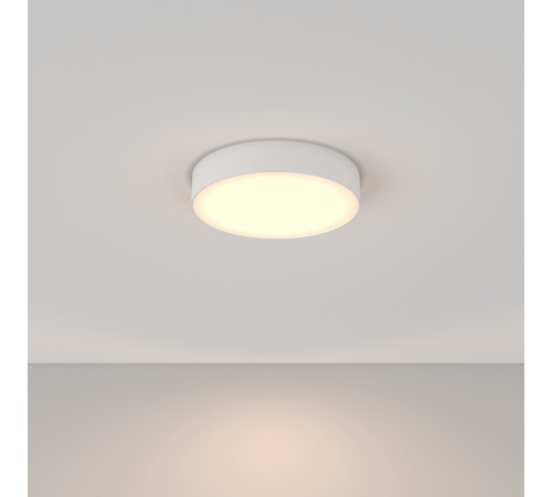 Потолочный светильник Maytoni Technical Ceiling & Wall Zon C032CL-36W3K-RD-W