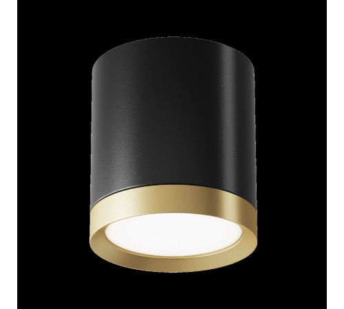 Потолочный светильник Maytoni Technical Hoop C086CM-GX53-MRD-BG