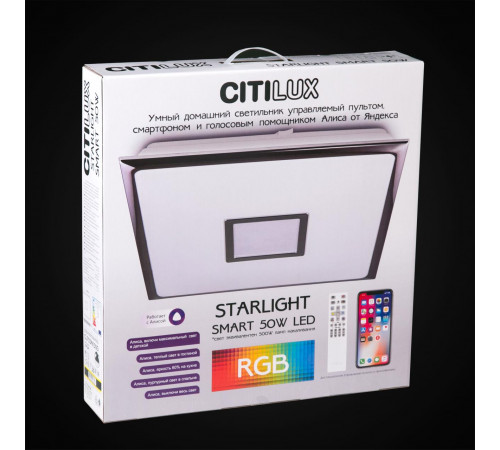 Накладной светильник Citilux CL703AK51G Накладной светильник Citilux CL703AK51G