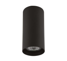 Потолочный светильник Lightstar Rullo 214487