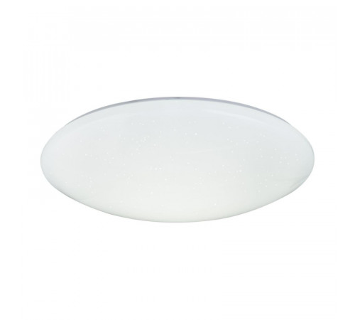 Потолочный светодиодный светильник Globo Atreju I 48363-120RGB