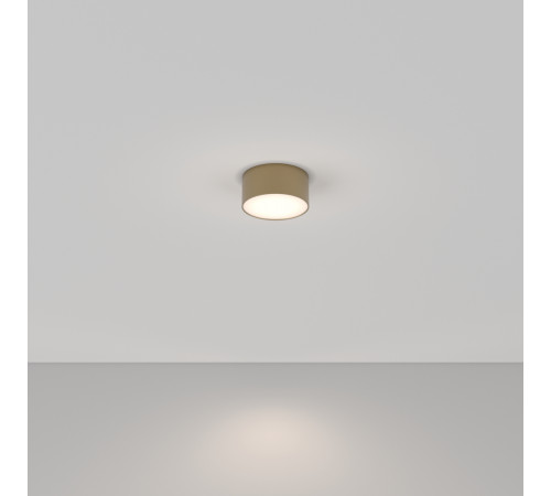 Потолочный светильник Maytoni Zon C032CL-12W4K-RD-MG