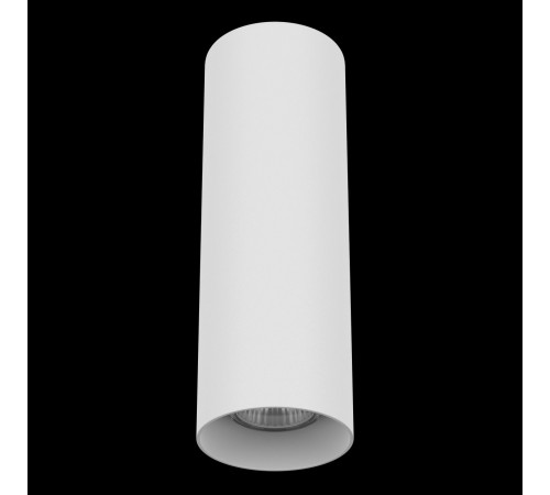 Потолочный светильник Lightstar Rullo 216496