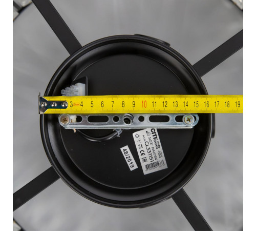 Потолочный светильник Citilux Гермес CL331151 Потолочный светильник Citilux Гермес CL331151