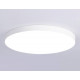 Потолочный светильник Ambrella Light Orbital Air Alum FV5540