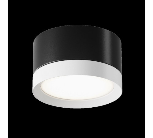Потолочный светильник Maytoni Technical Hoop C086CL-GX53-SRD-BW Потолочный светильник Maytoni Technical Hoop C086CL-GX53-SRD-BW