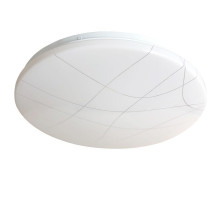 Потолочный светодиодный светильник Hiper H851-1