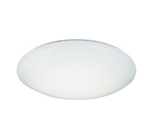 Потолочный светодиодный светильник Globo Atreju I 48363-90RGB