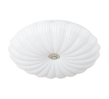 Потолочный светодиодный светильник Arte Lamp Biscotti A2675PL-72WH