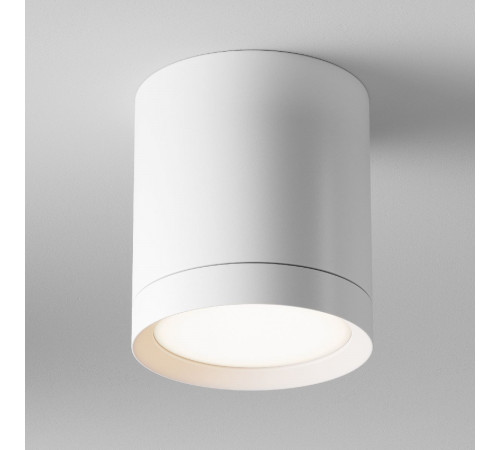 Потолочный светильник Maytoni Technical Hoop C086CM-GX53-MRD-W Потолочный светильник Maytoni Technical Hoop C086CM-GX53-MRD-W