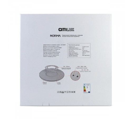 Потолочный светильник Citilux Norma CL748601 Потолочный светильник Citilux Norma CL748601