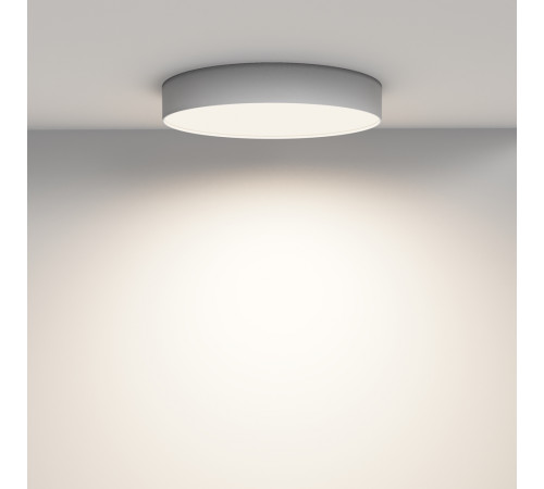 Потолочный светильник Maytoni Technical Ceiling & Wall Zon C032CL-45W4K-RD-W Потолочный светильник Maytoni Technical Ceiling & Wall Zon C032CL-45W4K-RD-W