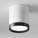 Потолочный светильник Maytoni Technical Hoop C086CM-GX53-MRD-WB