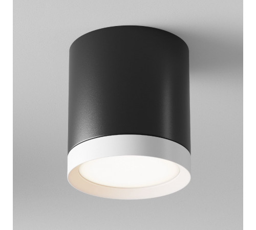 Потолочный светильник Maytoni Technical Hoop C086CM-GX53-MRD-BW Потолочный светильник Maytoni Technical Hoop C086CM-GX53-MRD-BW