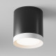 Потолочный светильник Maytoni Technical Hoop C086CM-GX53-MRD-BW
