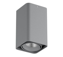 Потолочный светодиодный светильник Lightstar Monocco 052339