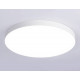 Потолочный светильник Ambrella Light Orbital Air Alum FV5540