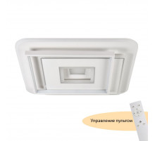 Потолочный светильник Myfar Galatea MR9011-CL