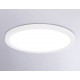 Потолочный светильник Ambrella Light Orbital Air Slim FZ1909