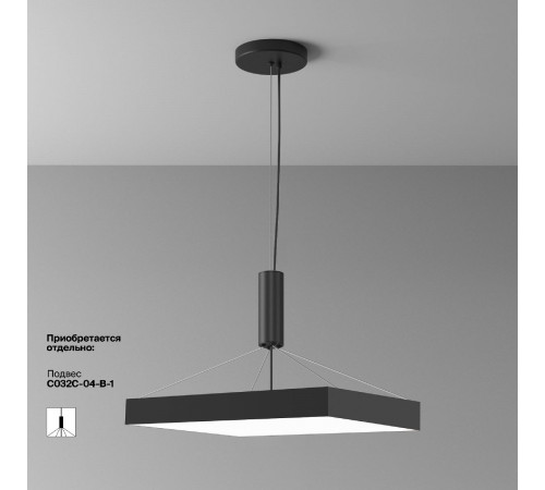 Потолочный светильник Maytoni Zon C032CL-90W4K-SQ-B Потолочный светильник Maytoni Zon C032CL-90W4K-SQ-B