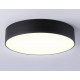 Потолочный светильник Ambrella Light Orbital Air Alum FV5525