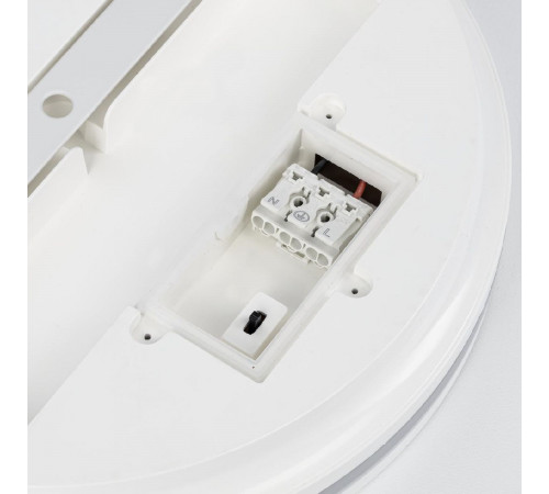 Потолочный светильник Citilux Luns CL711020V Потолочный светильник Citilux Luns CL711020V