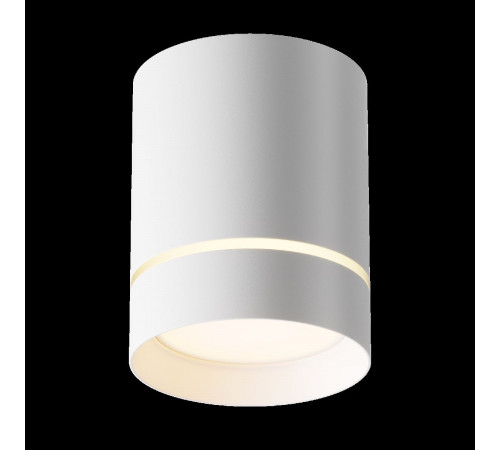 Потолочный светильник Maytoni Technical Orlo C085CL-9W3K-W Потолочный светильник Maytoni Technical Orlo C085CL-9W3K-W