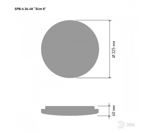 Потолочный светильник Эра SPB-6 Slim 8 36-4K Б0054237 Потолочный светильник Эра SPB-6 Slim 8 36-4K Б0054237