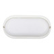 Потолочный светильник Volpe ULW-Q226 18W/6500К IP65 WHITE UL-00011049