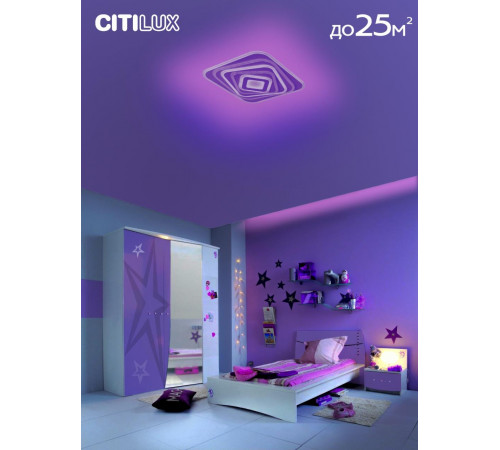 Потолочный светильник Citilux Триест CL737A44E