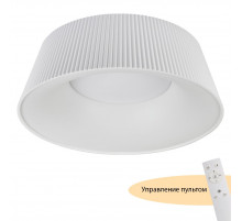 Потолочный светильник Myfar Tethys MR9130-CL